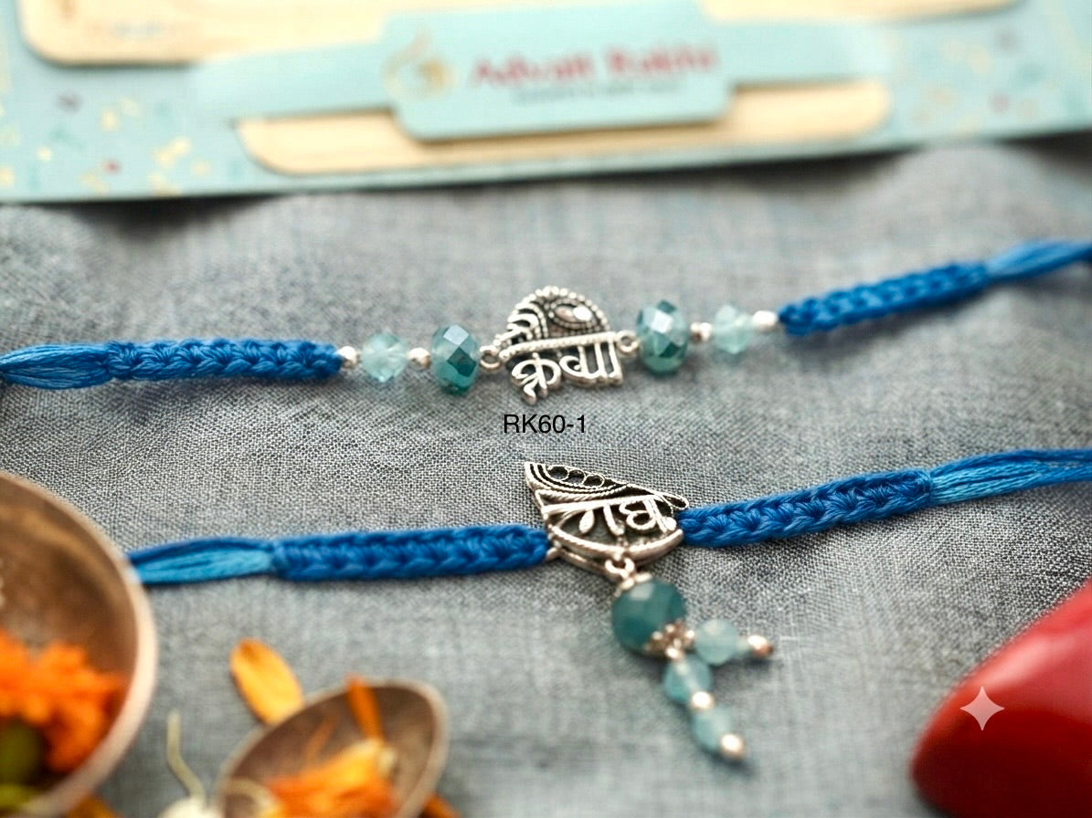Premium Krishna Radha Bhai Bhabhi Couple Rakhi Set RK60-1 | Designer Rakhi with Lumba Rakhi
